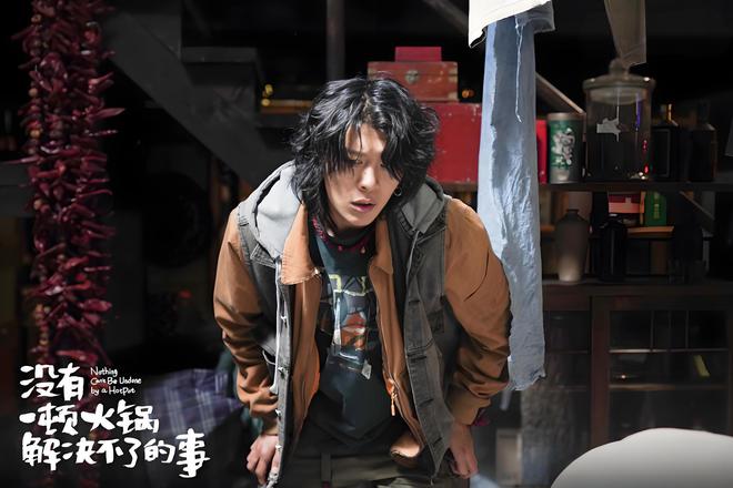 的事》上映5天后撤档想不到还赚钱了J9国际网站《没有一顿火锅解决不了(图4)