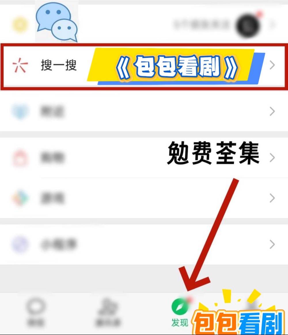 的岁月》热门短剧热门十全十美九游会·j9网站短剧《遗忘(图2)