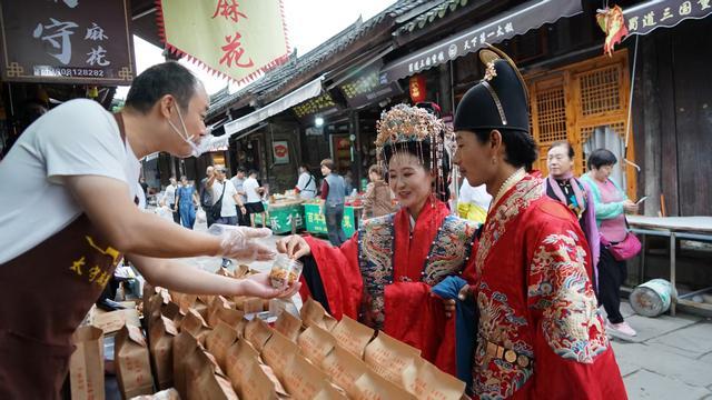 夕·情定昭化”三国主题音乐会甜蜜举行九游会2025年广元女儿节“相约七(图3)