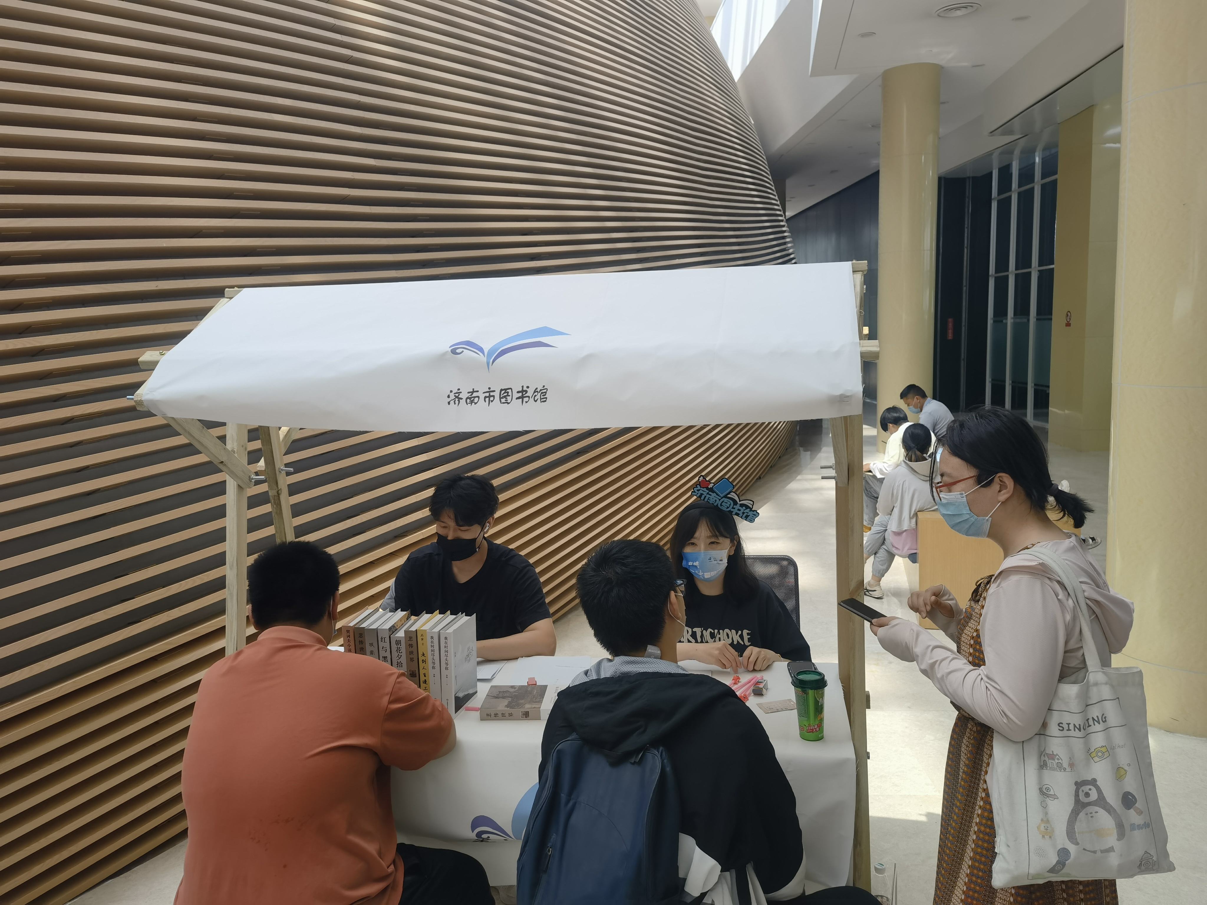 ×剧本杀 济南市图书馆玩跨界！九游会真人游戏第一品牌图书馆(图3)