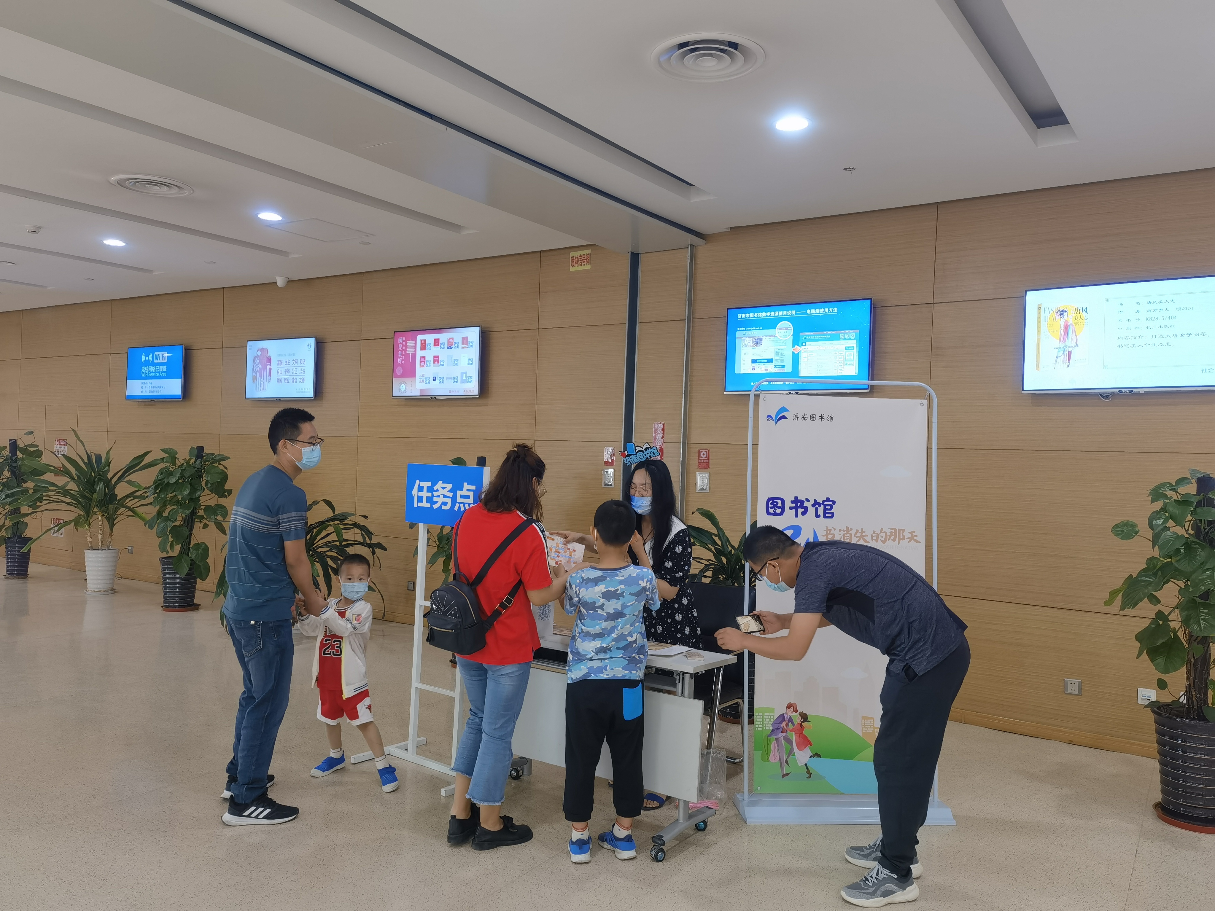 ×剧本杀 济南市图书馆玩跨界！九游会真人游戏第一品牌图书馆(图4)