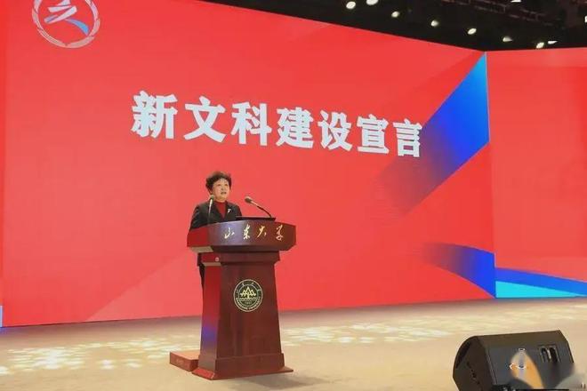 科录取分数线普遍偏高！文科生却高兴不起来J9真人游戏第一品牌今年高考录取情况：文(图2)