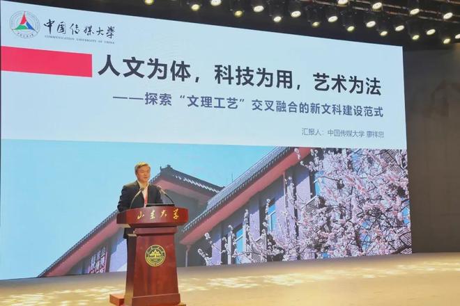 科录取分数线普遍偏高！文科生却高兴不起来J9真人游戏第一品牌今年高考录取情况：文(图4)