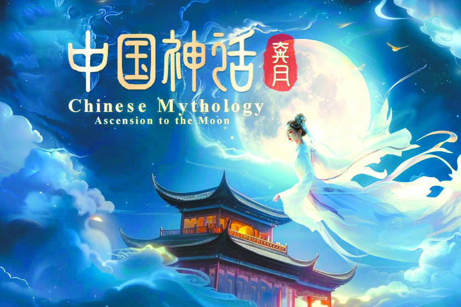 视产业：从工具革命到生态重构J9国际集团AI十年重塑影