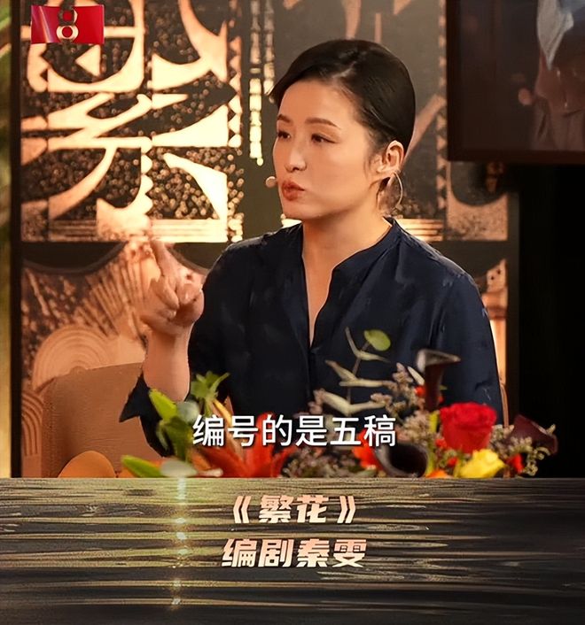 卫录音曝光后自己竟成了最大的受益人!j9国际站登录导演汪俊也没想到王家(图3) 卫录音曝光后自己竟成了最大的受益人!j9国际站登录导演汪俊也没想到王家(图3)