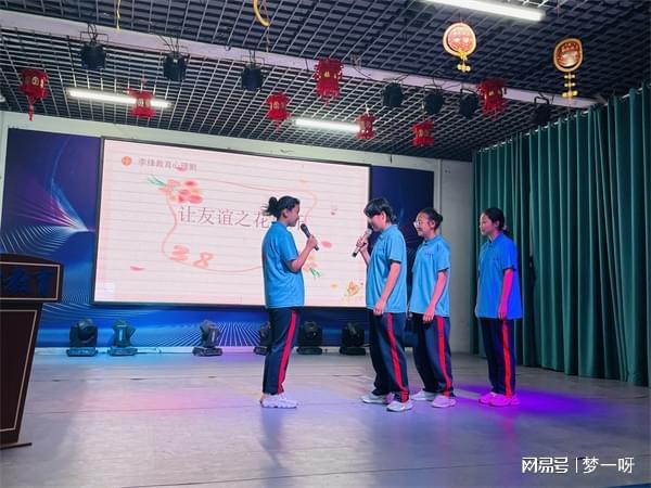 ：从乖宝到刺猬家长如何破局？九游会网站当孩子被网络绑架