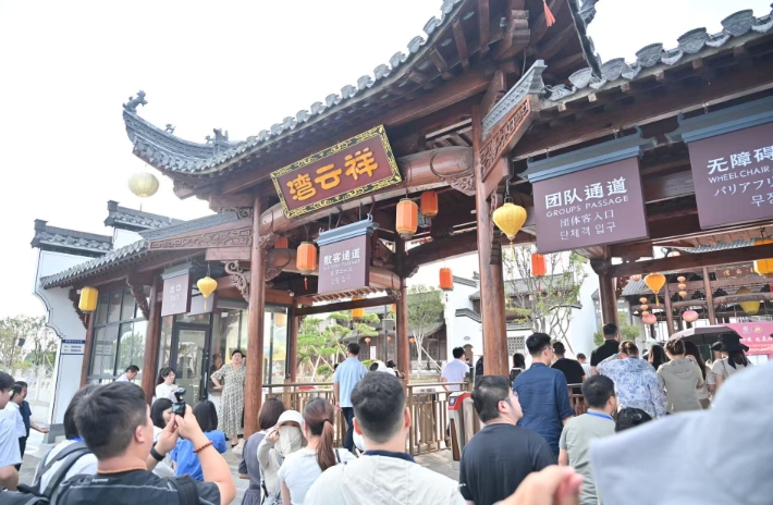 县旅游收入翻了一倍多｜活力中国调研行九游会j9入口登录新版湖北面积最小的(图3)