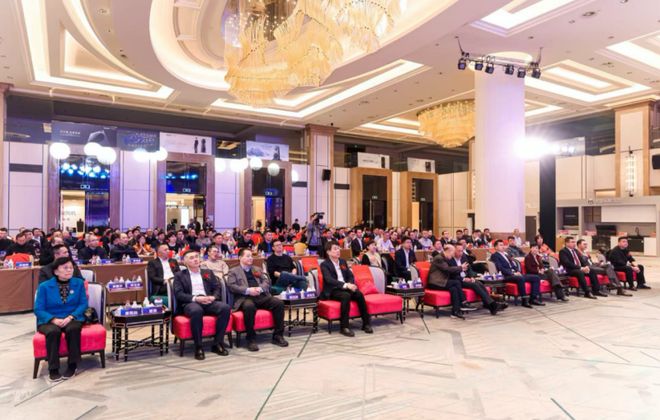 国家电厂商互融发展峰会在杭州隆重举行j9九游真人游戏第一平台2025中(图6)
